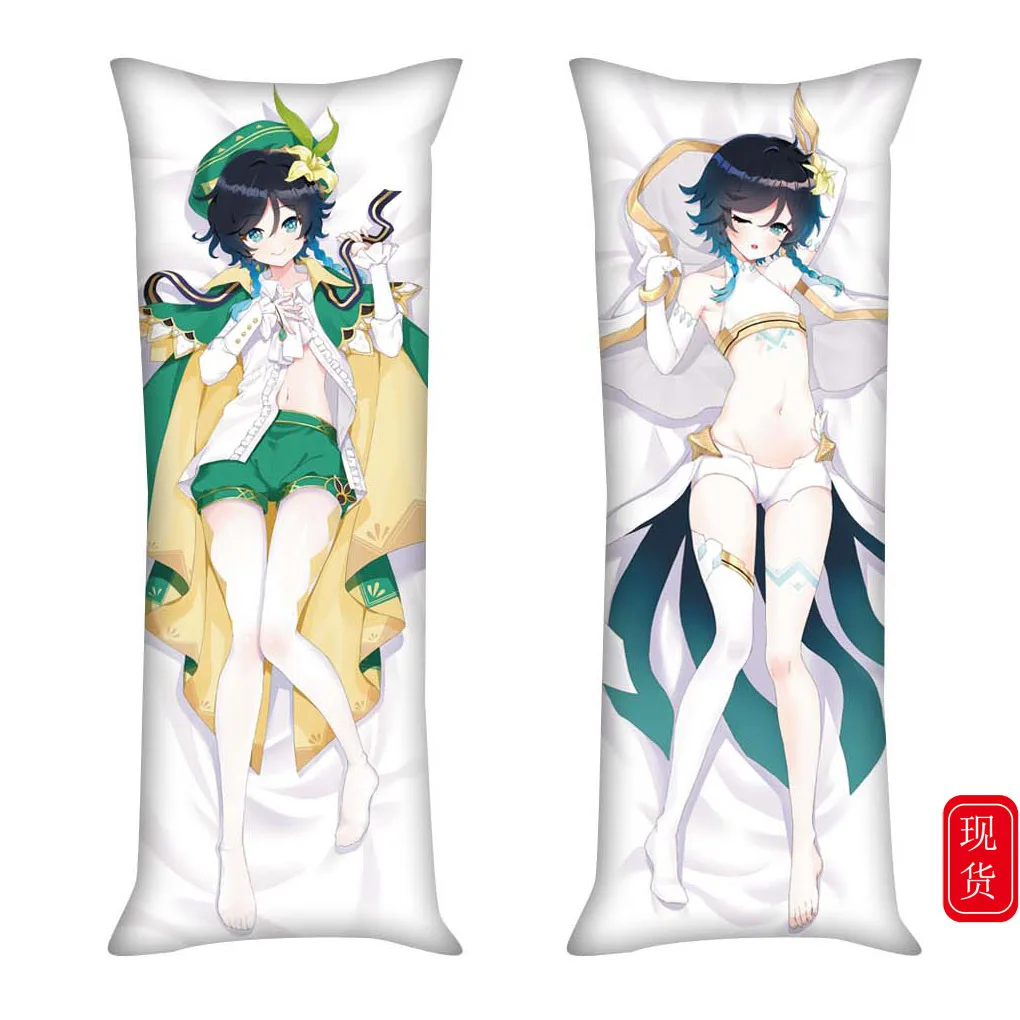 

Наволочка для косплея дакимакура, аниме, 150x50 см