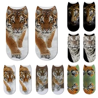 best selling fun tiger print low socks harajuku fashion cool street trend couple socks comfortable leisure animal socks neutral