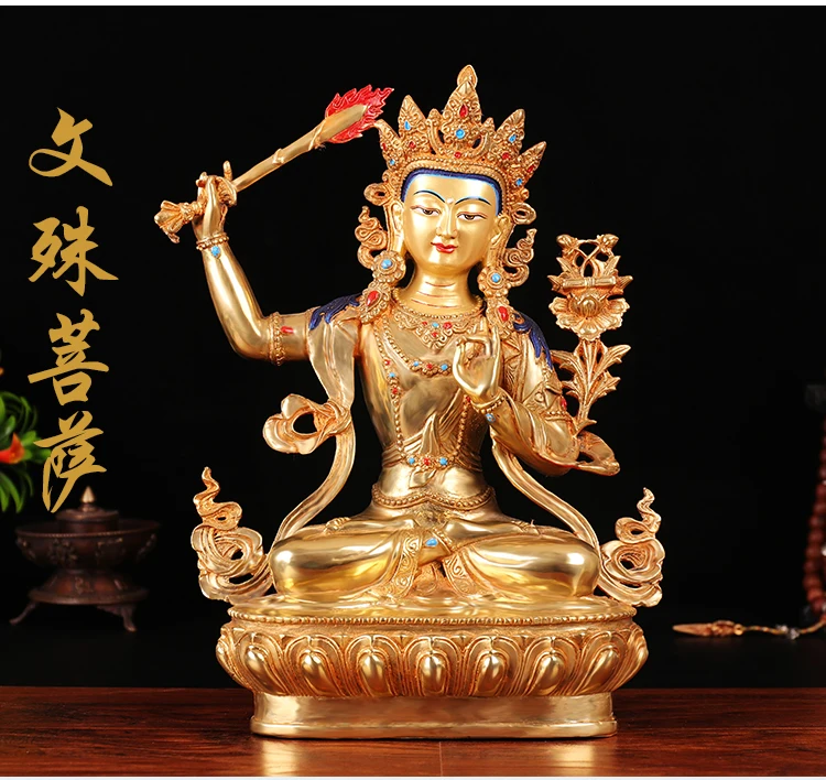 

GOOD # WHOLESALE BUDDHIST SUPPLIES # EFFICACIOUS PROTECTION #33CM-13 INCH BUDDHISM GILDING BODHISATTVA MANJUSRI BUDDHA STATUE
