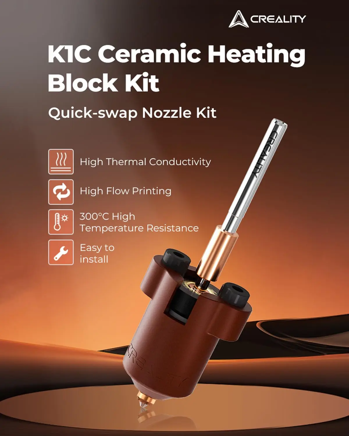 Creality K1C керамический нагревательный блок