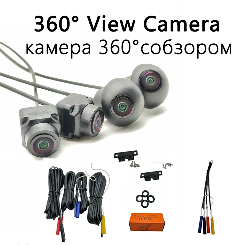 

Поддержка Android Car HD ночного видения Водонепроницаемая панорамная система с просмотром птичьего глаза AHD 1080P 3D Панорамная система автомобильной камеры 360°