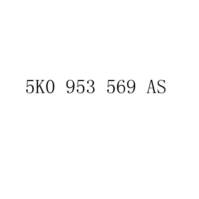 

Для электронного модуля 5k0953569as 5k0 953 569 с B7 CC круиз-контроля Passat