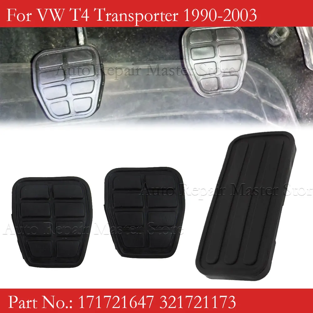 

171721647 Комплект накладок на педаль акселератора тормоза, термостойкие, гибкие 171721647 Противоизносные черные для VW Transporter T4