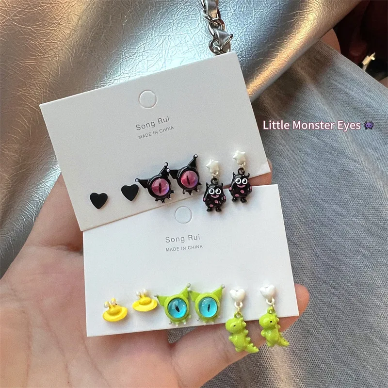 Забавные милые серьги-гвоздики KADRUFI в стиле панк для девочек K-POP Хэллоуин серьги