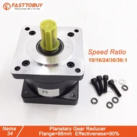 86px series planetary reducer of ratio 10162430361 and input 14 mm output 16 mm with low noise for nema34 stepper motor