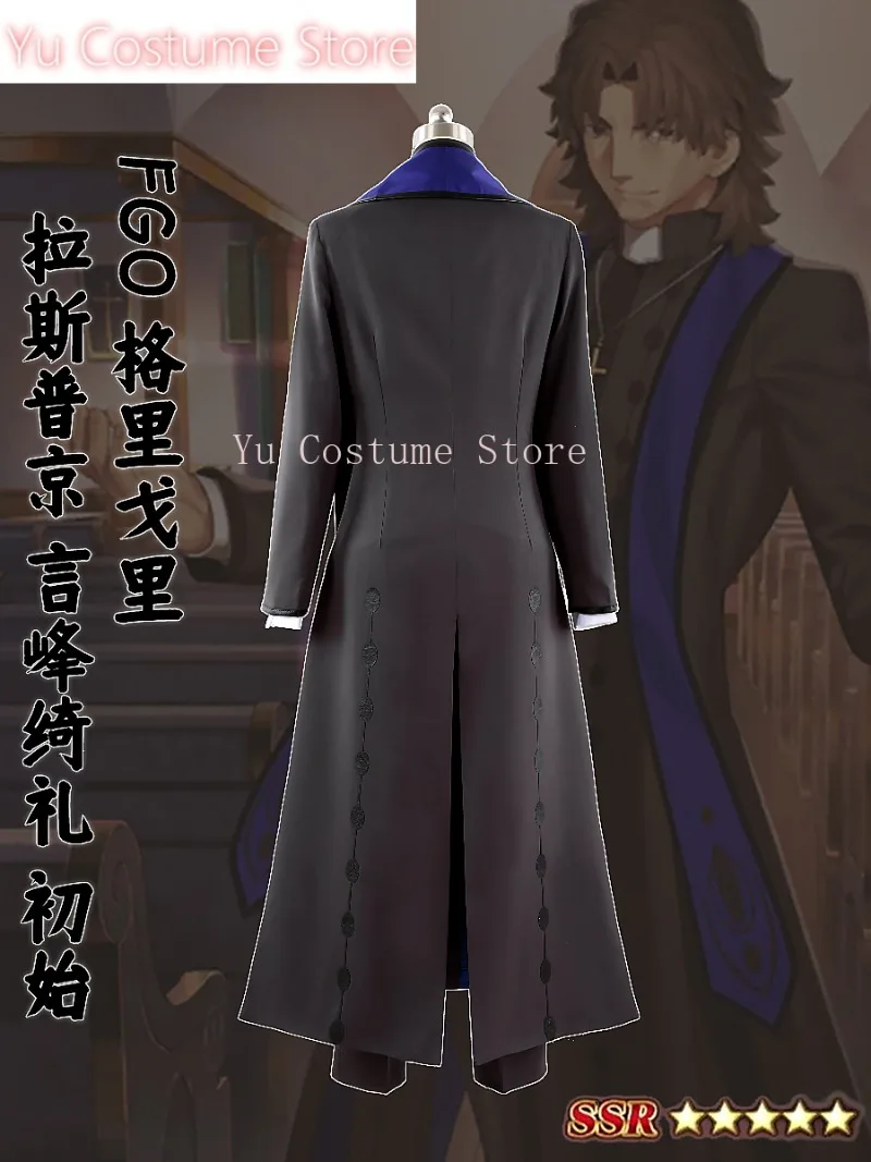 Ю Аниме! Fate/Grand Order FGO Grigori Efimovich Rasputin Начальная игра Костюм Косплей Хэллоуин