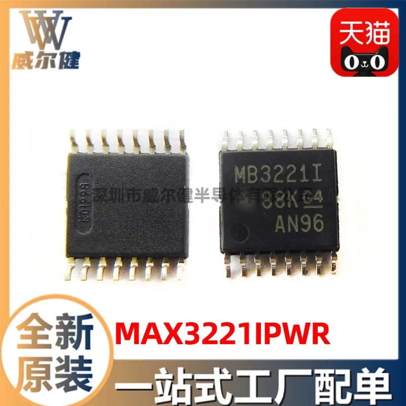 

Free shipping MAX3221IPWR TSSOP16 RS-232 MB3221I 10PCS