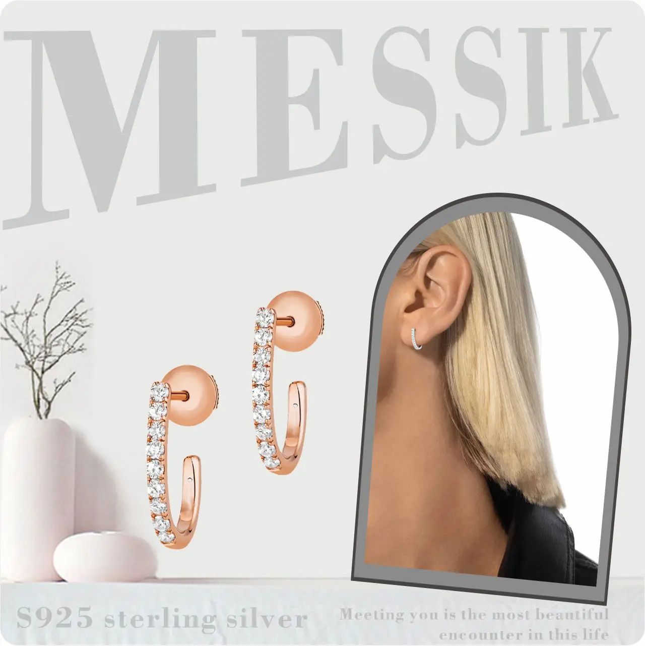 Новинка 2024 простые модные серьги-гвоздики женские серьги Messik из стерлингового