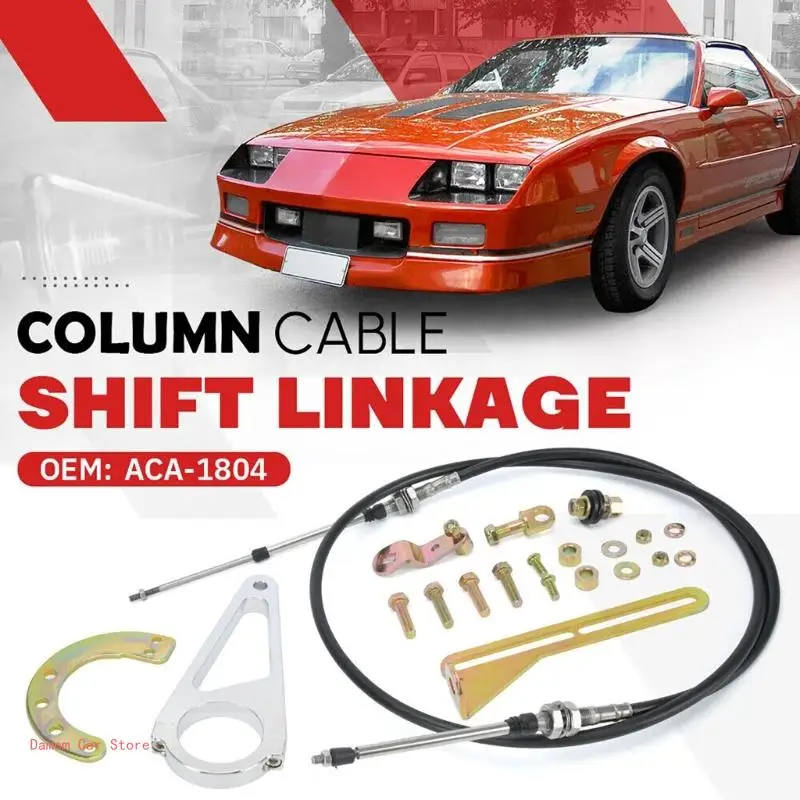 Комплект переключателя троса рулевой колонки ACA-1804 подходит для TH200 2004R 4L60E