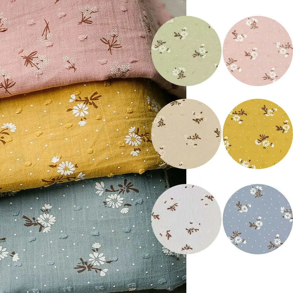 Пасторальная ткань с принтом ромашки