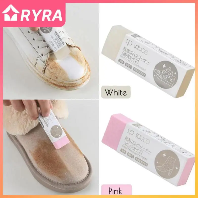 

Care Clean Rubber Shoes Cleaning Eraser Decontamination Suede Sheepskin Rubber White Shoes Sneakers Cleaner Eraser Clean Eraser