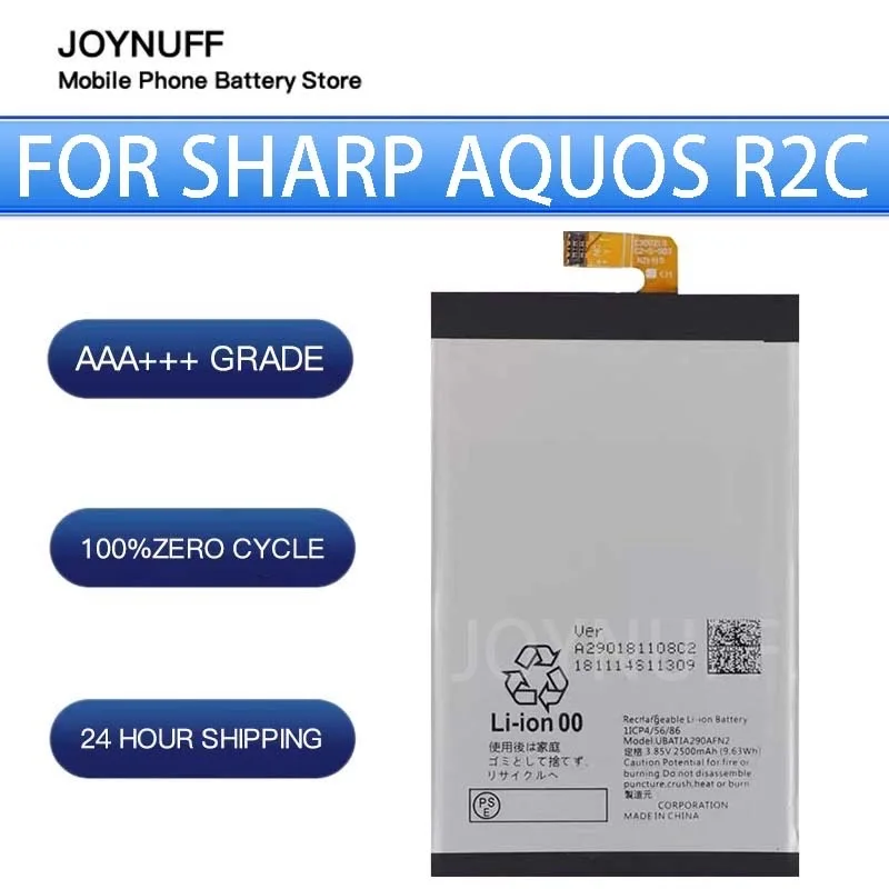 

New Battery High Quality 0 Cycles Compatible UBATIA290AFN2 For Sharp AQUOS R2C R2Compact 803sh Replacement phone Sufficient+tool