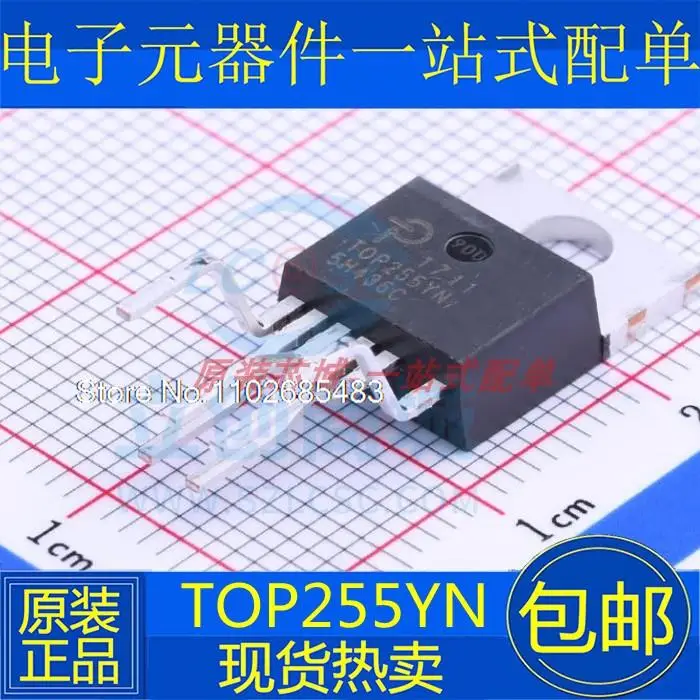 

TOP255YN TOP255Y TO-220 6 IC