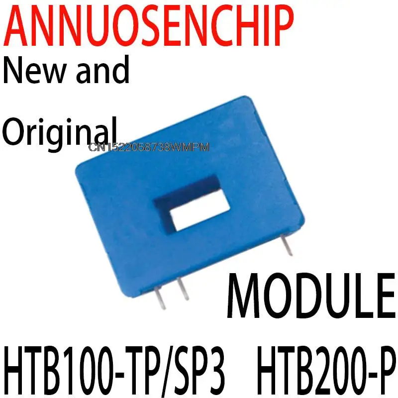 1 шт./лот Новый и оригинальный модуль бесплатной доставки Φ/SP2 лампочка/задняя