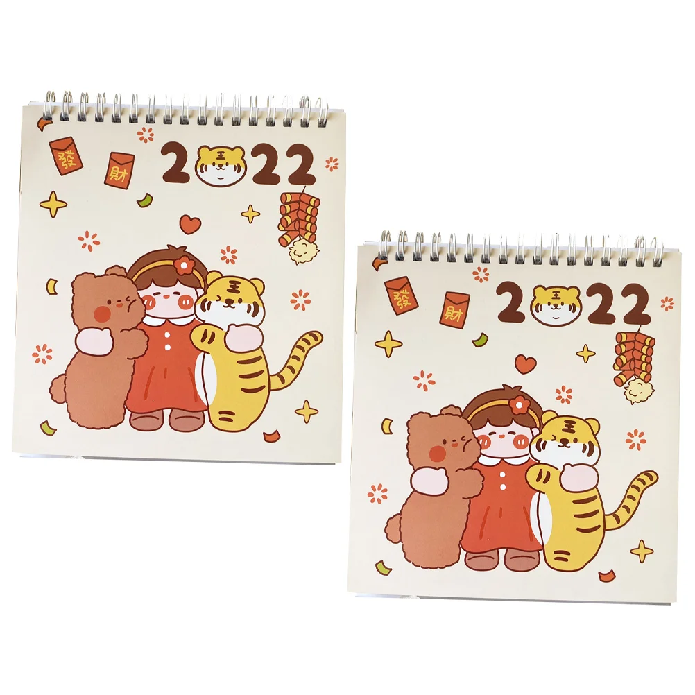 

2pcs Annual Calendars Creative 2022 Calendars Planing Calendars Office Calendars