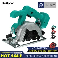 125mm brushless electric circular saw 0%c2%b0to45%c2%b0 adjustable power tools multifunction cutting sawing machine for 18v makita battery
