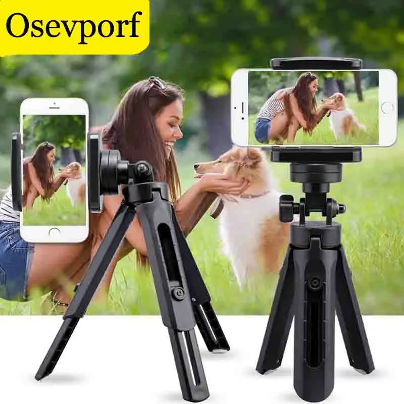 Штатив для смартфона портативный поворотный держатель iPhone Samsung