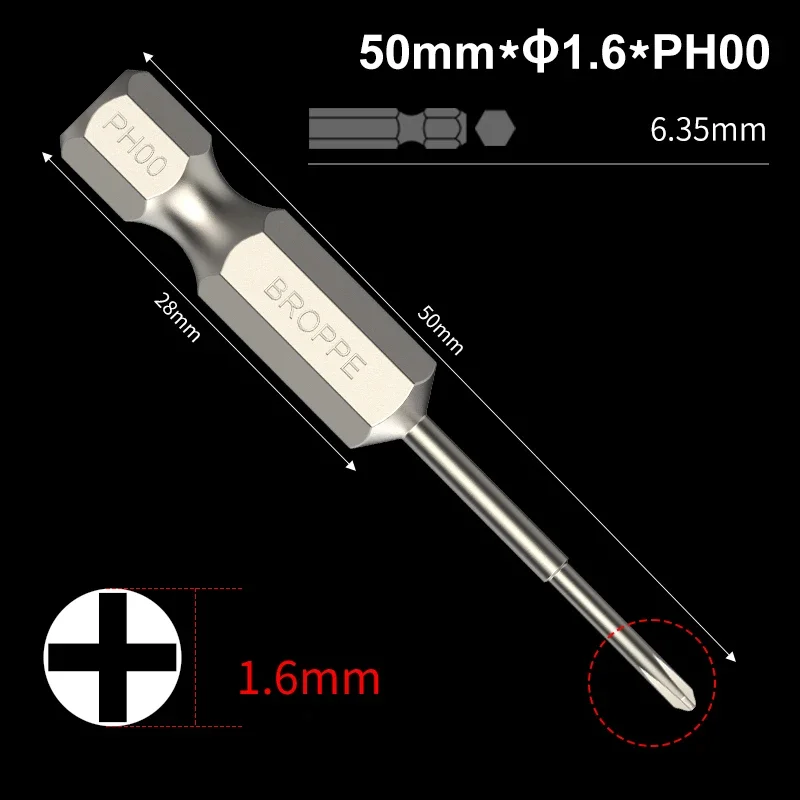 

Насадки для крестовой отвертки S2 PH00~PH2
