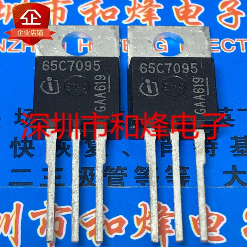 

5 шт.-10 шт., IPP65R095C7 65C7095 TO-220 700V 100A, новый и оригинальный НА СКЛАДЕ