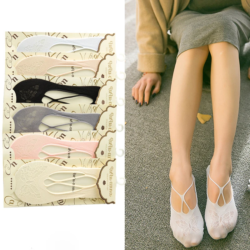 Рисунок 2 - Популярные летние женские носки