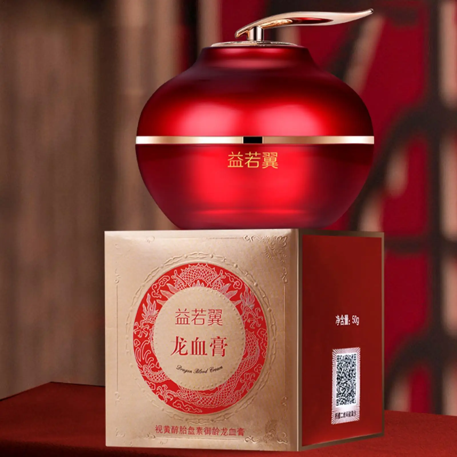 

50g Retinol Placenta Dragon Blood Cream Whitening Cream Firm Dragon Face Anti-wrinkle Repairs Cream Skin Blood Kirin Skin Care