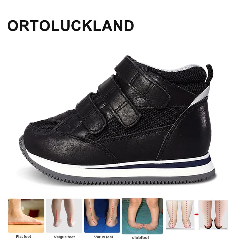 Детские кроссовки для мальчиков Черная ортопедическая школьная обувь из