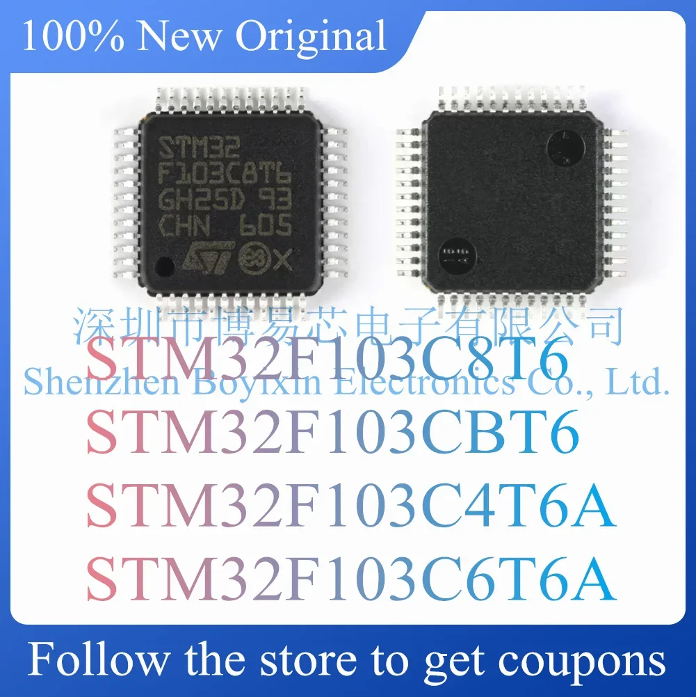 НОВЫЙ STM32F103C8T6 STM32F103CBT6 STM32F103C4T6A STM32F103C6T6A Оригинальный продукт