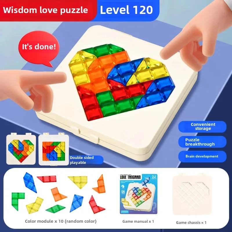 Головоломка с сердцем мудрости без рамок IQ большая операционная доска