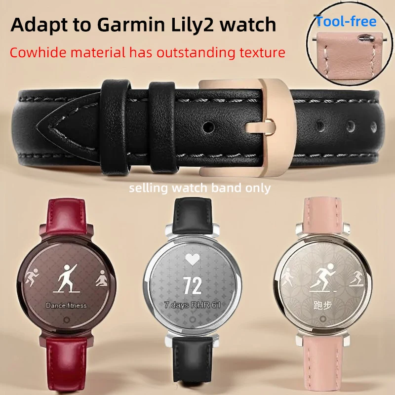 Фото Женский ремешок из воловьей кожи 14 мм для Garmin, новые часы Lily2 Lea-ther, браслет Lily 2, быстросъемный ремешок для часов SmartWatch, 14 мм №1