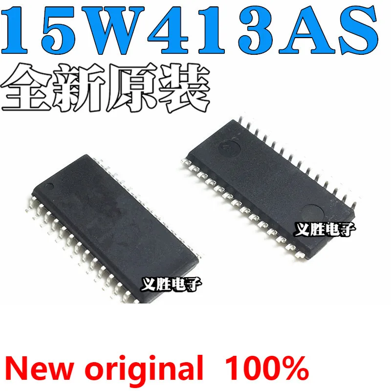 Новый и оригинальный однокристальный микрокомпьютер IAP15W413AS STC - микроконтроллер на одном чипе IAP15W413AS-35I-SOP28.