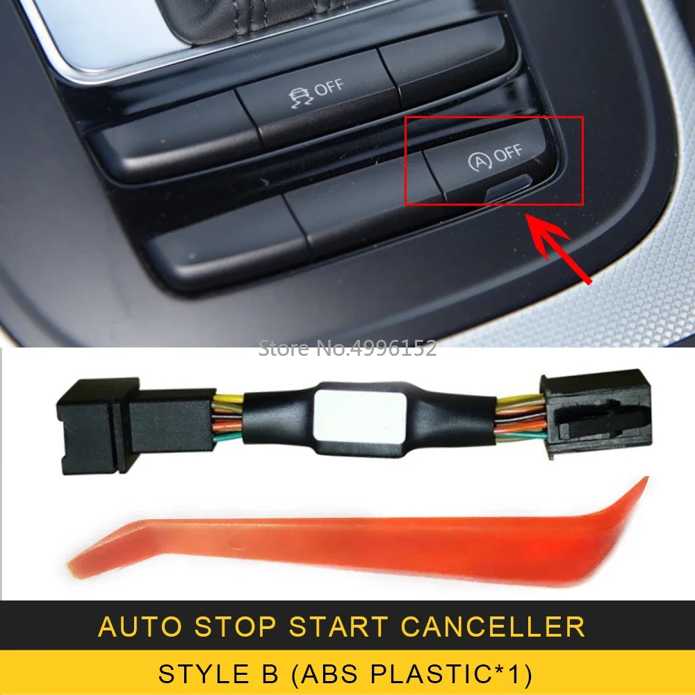 Для Audi A4 S4 RS4 B8 B9 A5 S5 RS5 8T 2010-2023 Автомобильный автоматический запуск и остановка, устройство для устранения двигателя, съемный кабель