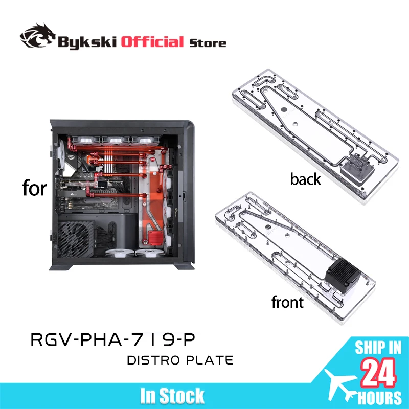 Фото Акриловый бак BYKSKI для корпуса PHANTEKS 719LTG, компьютерный корпус/комбо-насос DDC/прозрачный акрил/простая сборка RGV-PHA-719-P №1