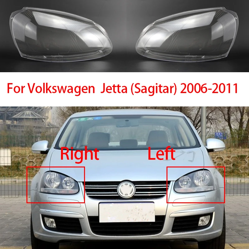 Фото Крышка автомобильной фары для Volkswagen Jetta Sagitaer 2006-2011, авто передний светильник, стеклянный абажур, замена автомобильных аксессуаров №1