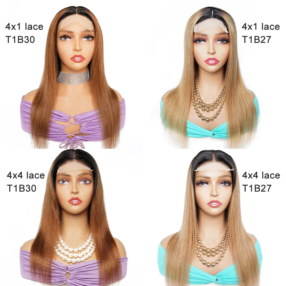 Парик на сетке 4x4 с эффектом омбре T1B27