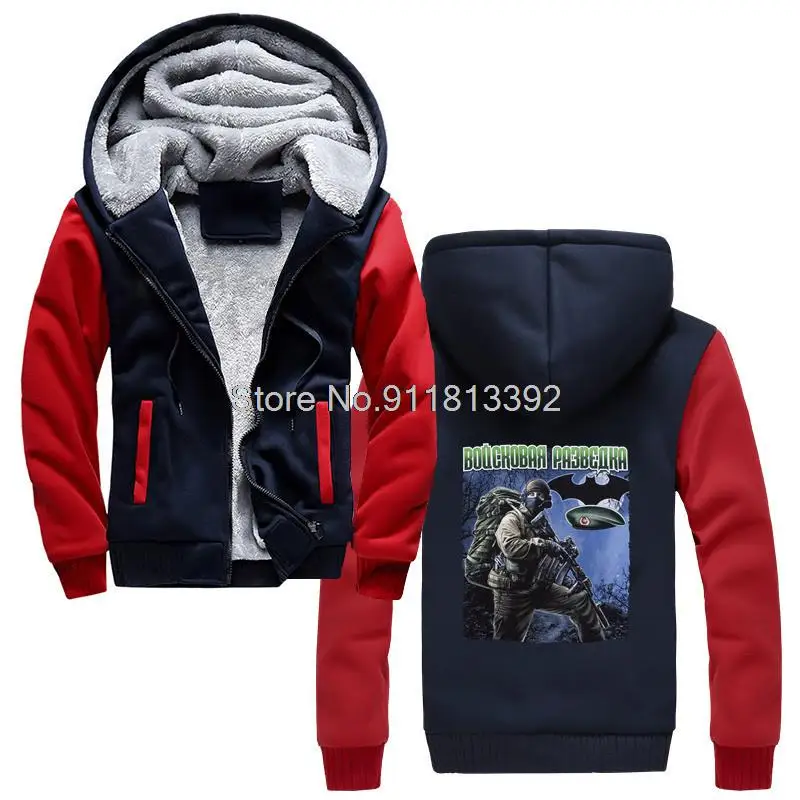 

Military Intellige In Black Hoodie Includes Front Russian Men Winter Thicken Keep Warm Hooded Hoodies Sweatshirt Streetwear