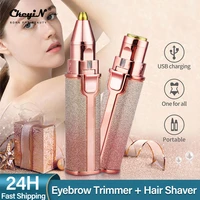 ckeyin 2in1 electric eyebrow trimmer eye brow epilator rechargeable facial body hair removal women painless razor shaver beauty