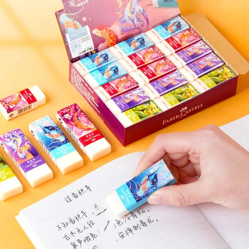 S Eraser Student Drawing Paintng Sketch Rubber Eraser For Kid Gift School Supplies Cute Things