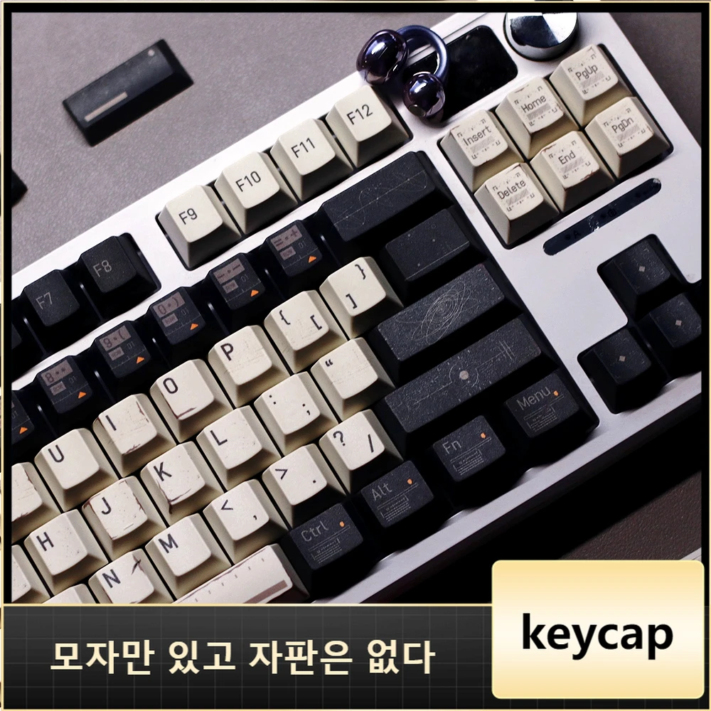Набор колпачков для клавиш Interstellar Cherry PBT 138-клавишная индивидуальность MX Switch HI75 HI8