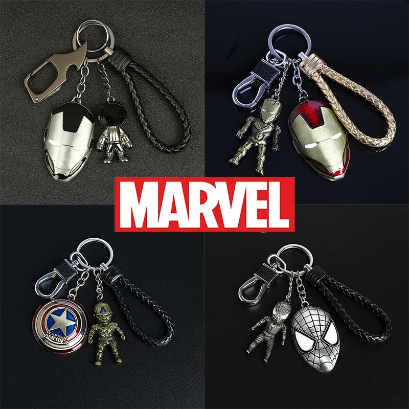 Оригинальный брелок для ключей Marvel мстители в виде автомобиля