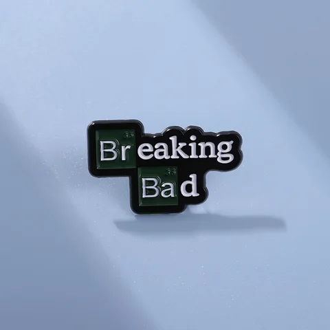 Булавка «Во все тяжкие»  YMQAHWY