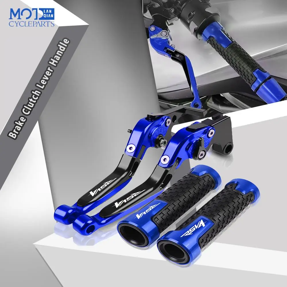 

For APRILIA RSV4 2009 2010 2011 2012 2013 2014- 2016 Motorcycle Accessories Brake Clutch Levers Adjustable Handlebar Grips Ends