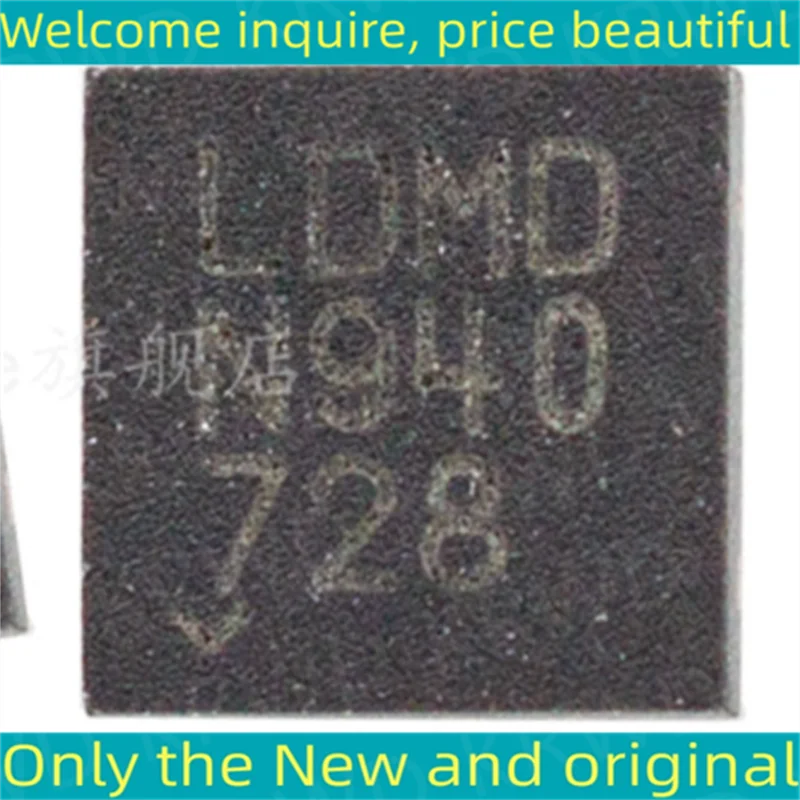 

5 шт. LDMD LDM LD новый оригинальный чип IC LT1965EDD # PBF LT1965EDD # LT1965EDD LT1965E LT1965