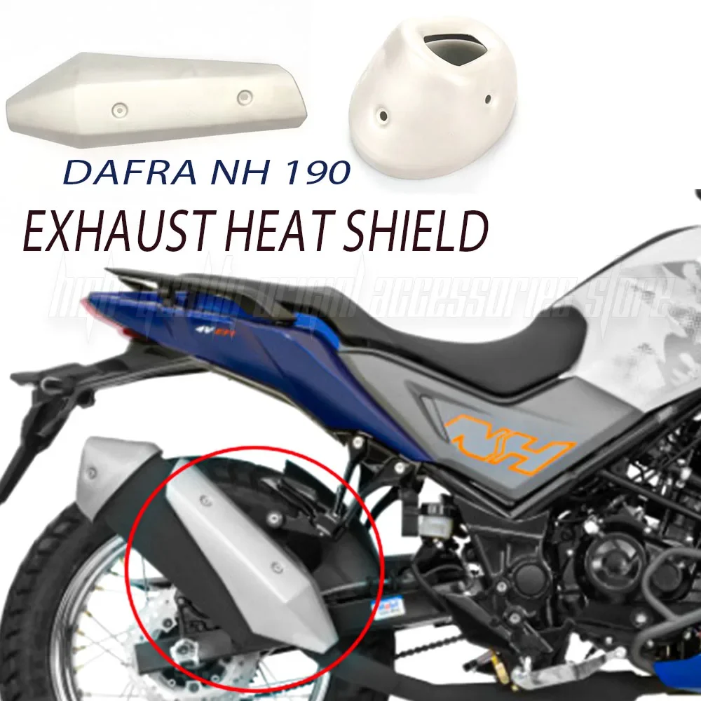 Тепловой экран мотоцикла DAFRA NH 190 NH190 190NH защитный выхлопной трубы теплозащитный