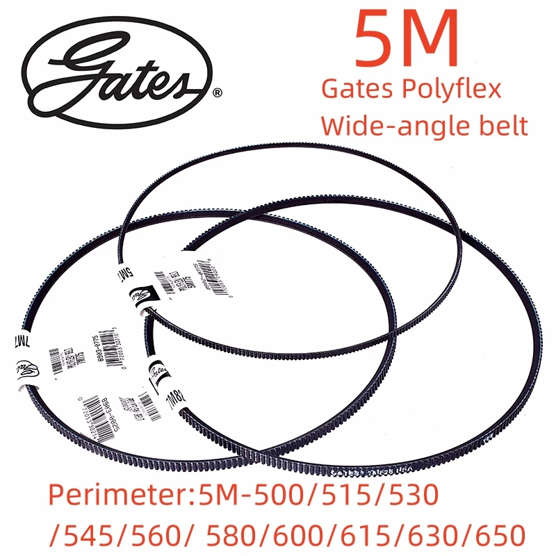 Широкоугольный ремень Gates Polyflex 5M500 5M515 5M530 5M545 5M560 5M580 5M600 5M615 5M630 5M650 треугольный ремень передачи