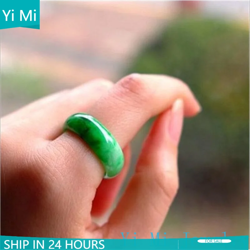 

Fashion Burmese Full Green Dry Green Ring Jade Color Boutique Jade Ring for Men and Women Ring Jewelry Wedding Rings