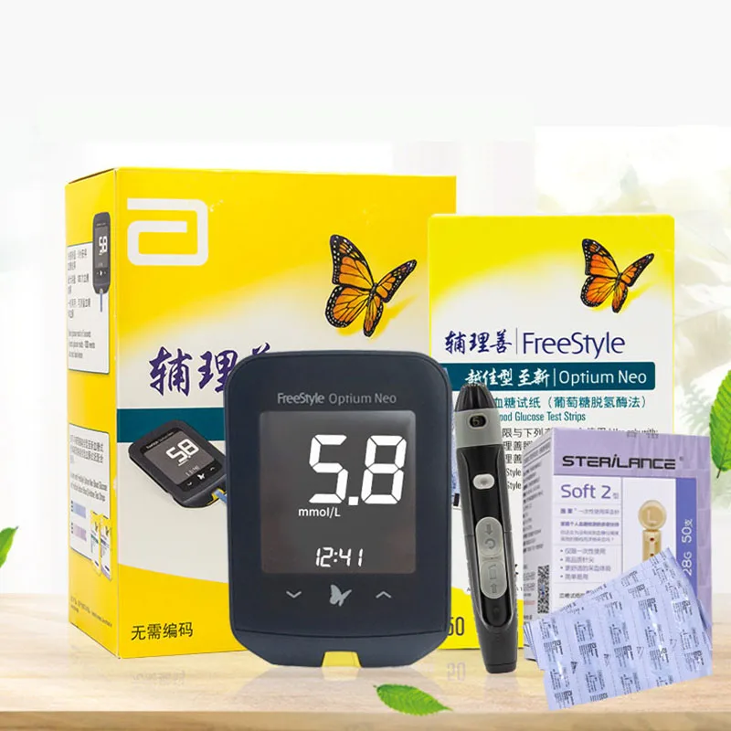 

50pcs Ketone Blood Glucose Test Strips & Lancets Sets Abbott Diabetes Monitor Blood Sugar Glucometer Test Kit Glucose Meter#
