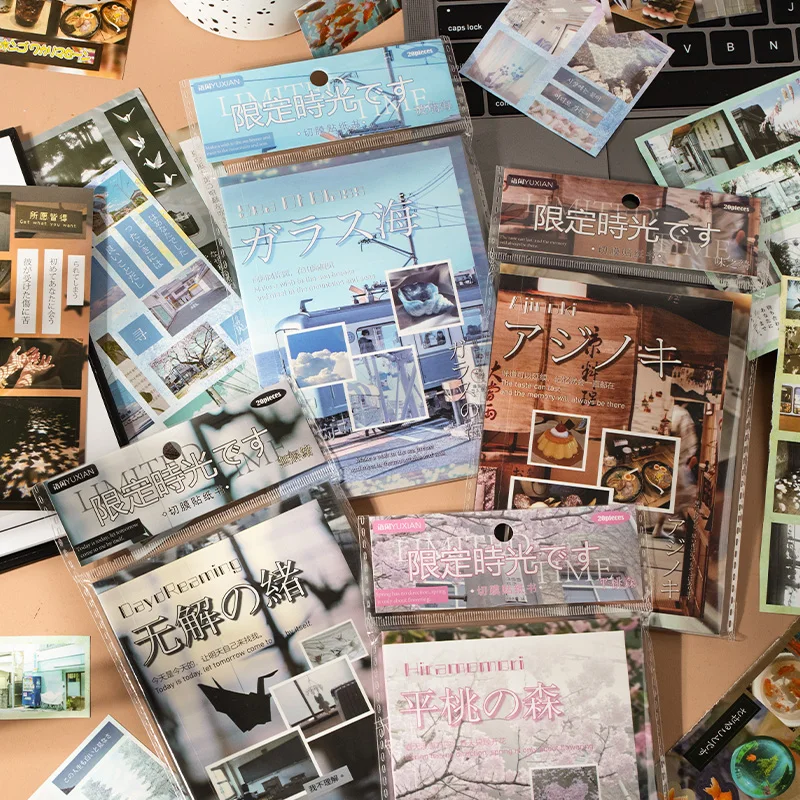 20 листов высекальных наклеек для книг Ограниченная серия времени декоративный