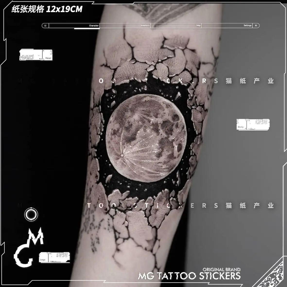 

Universe Fake Tattoo Planet Temporary Tattoo Moon Art Tattoo Stickers Crack Tattoo Arm Calf Tattoo Waterproof Goth Tattoo