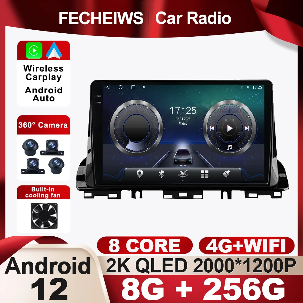 Автомагнитола 9 дюймов Android12 для KIA CERATO K3 FORTE 2019 - 2020 с мультимедийным плеером, поддержкой Carplay, автоматической навигацией GPS, системой ADAS, функцией RDS и поддержкой 4G.