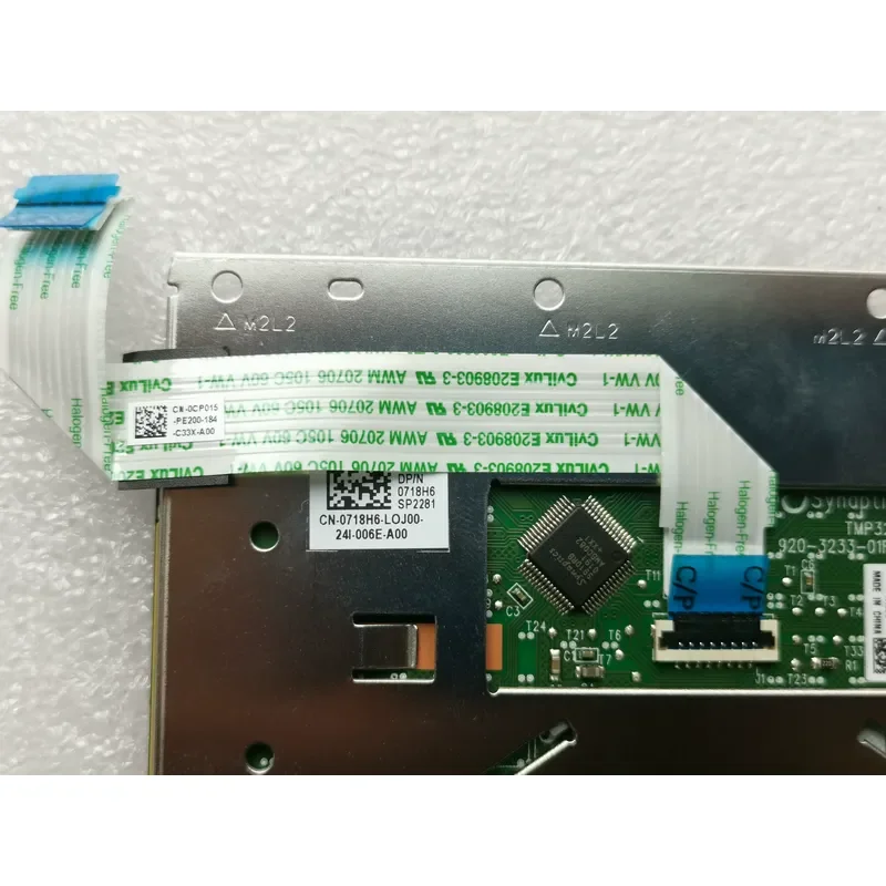 Новый тачпад с кабелем для Dell Alienware M15 M17 R1 0718H6 (art.: 3920db41ccf3f) - 3920db41ccf3f